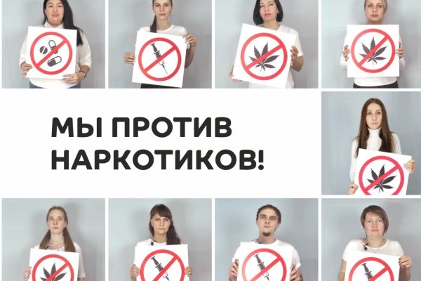 Вход кракен