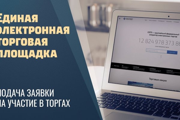 Кракен официальный сайт krakens13 at