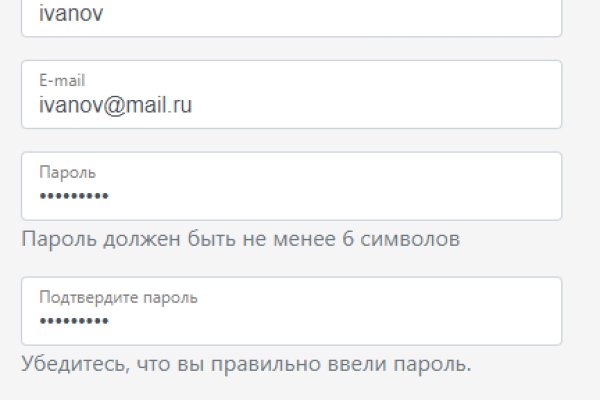 Кракен kr2link co