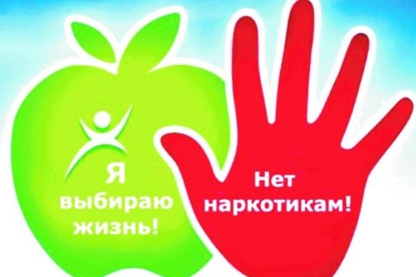 Маркетплейс кракен