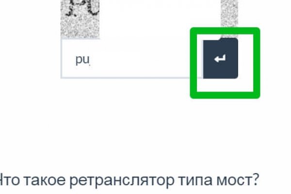 Проблемы со входом на кракен