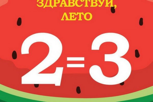 Кракен сайт kr2web in цены