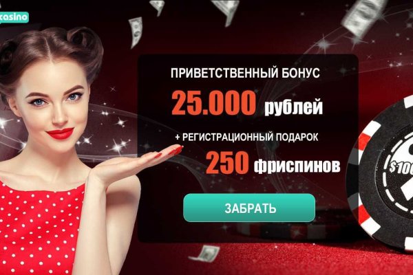 Кракен тор kr2web in