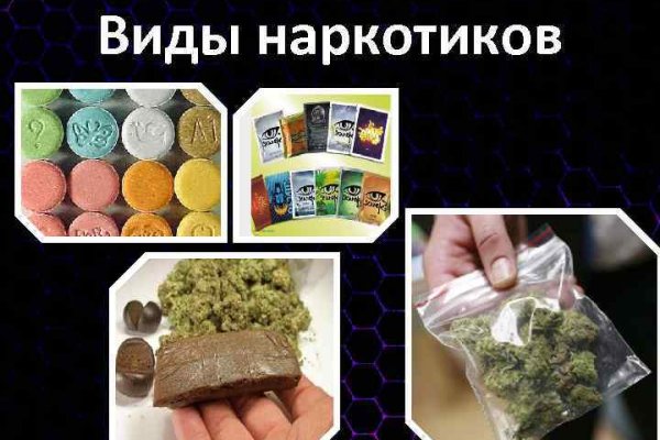 Кракен площадка торговая kr2web in