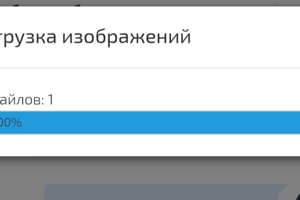 Кракен даркнет что известно