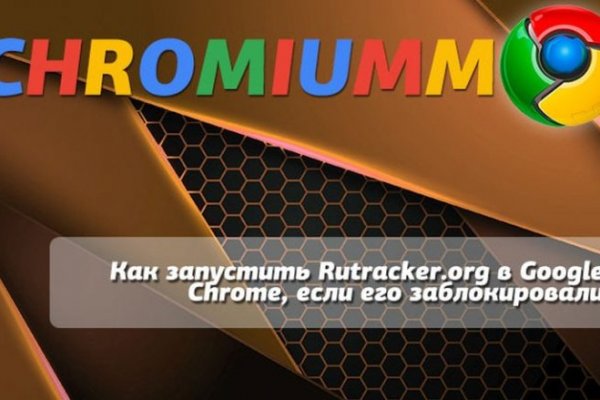 Ссылки для tor