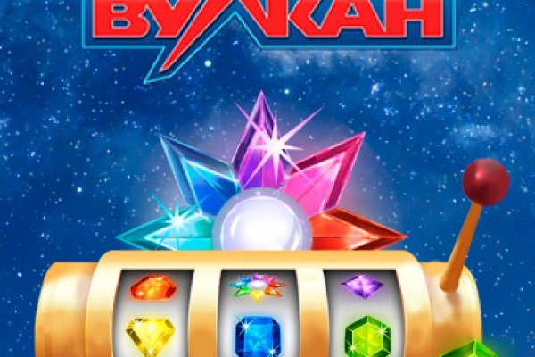 Kraken дарк магазин