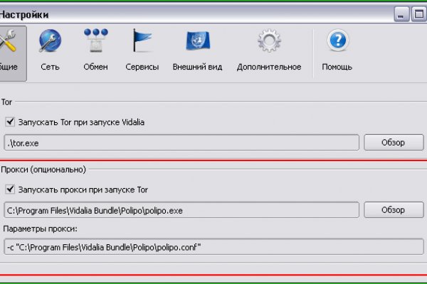 Кракен наркотики россия