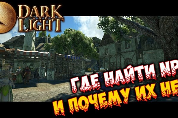 Kraken 14at