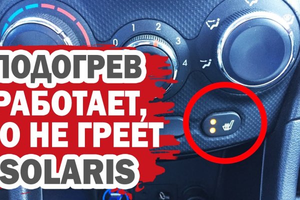 Кракен зарегистрироваться