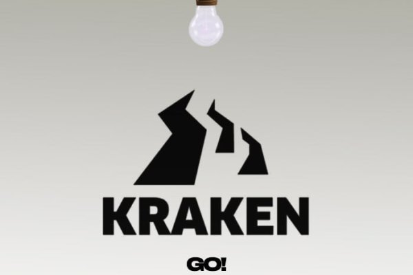 Kraken mirror