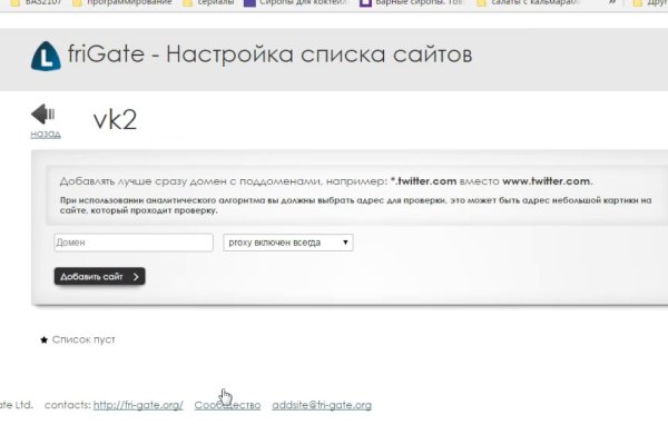 Зеркала кракен kraken014 com kraken014 com