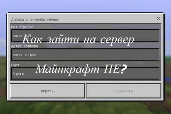 Как вернуть деньги с кракена