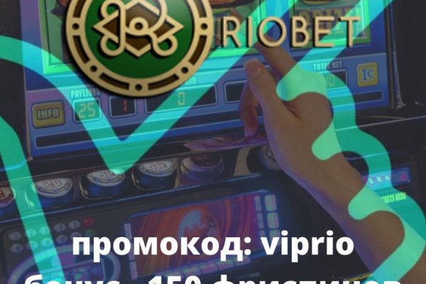 Кракен новый сайт