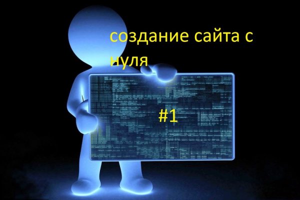 Кракен сайт krk market com