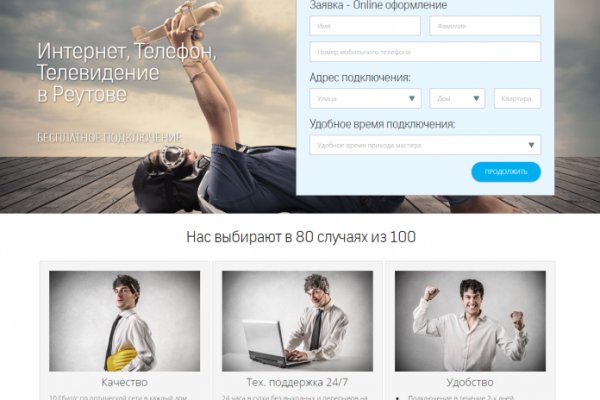 Кракен что это такое наркотики