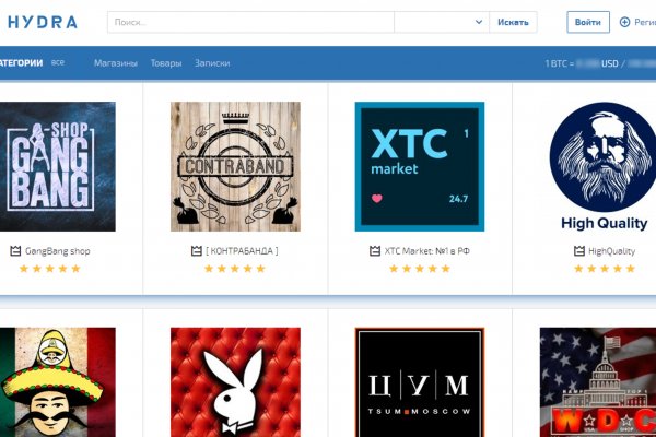 Kraken darknet ссылка тор