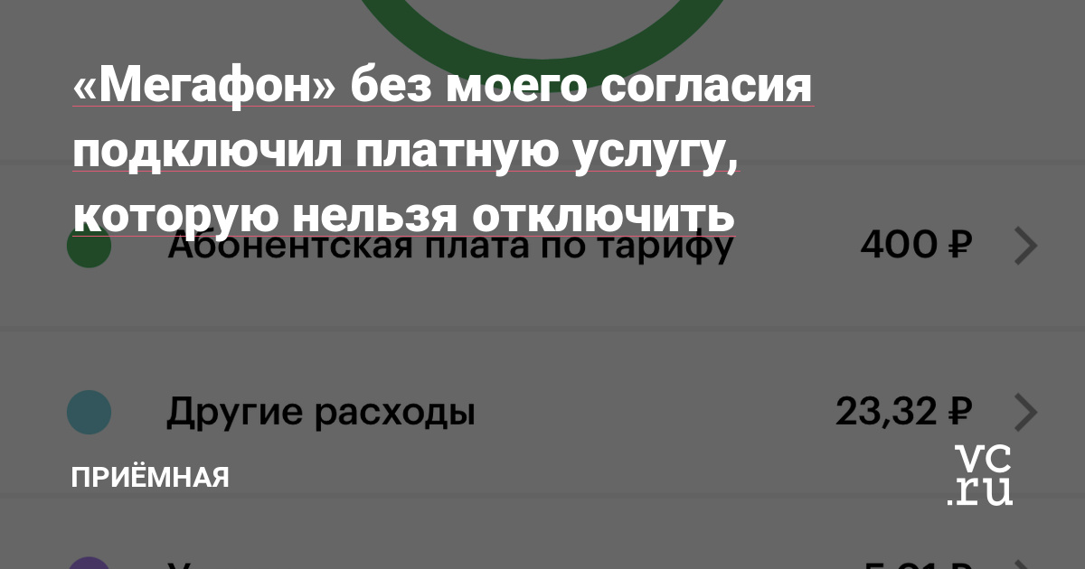 Кракен магазин нарко