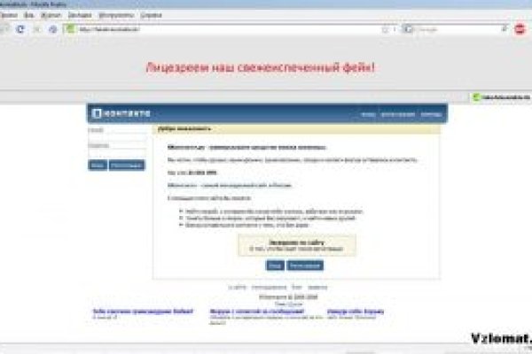 Кракен в россии наркотик