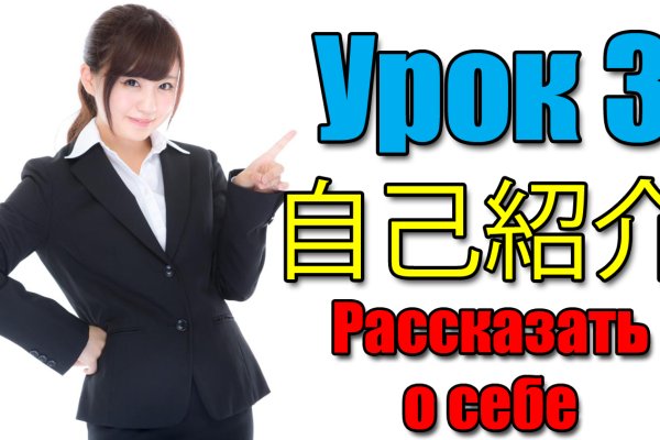 Http kraken 2kr