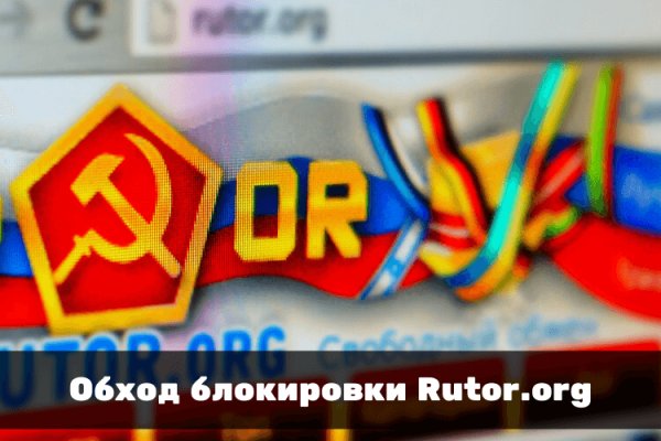 Как зайти на kraken в 2024